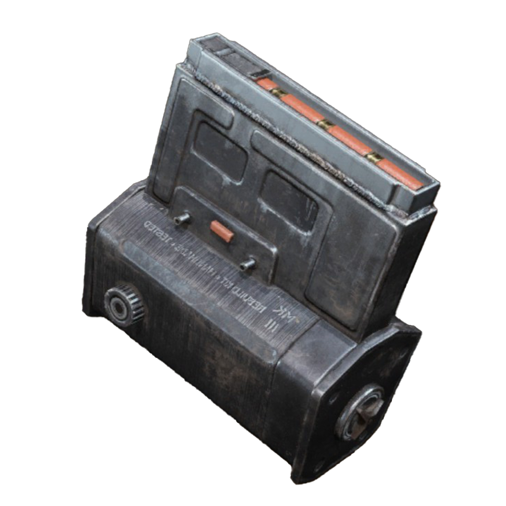 Extended Shotgun Mag III